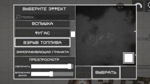 строю Т-34-85 в мелон сандбокс (я его делал около 2 часов)