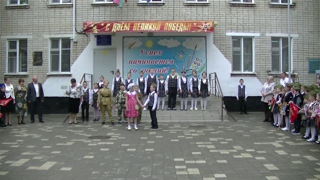 08.05.2026 Торжественная линейка к 81 годовщине Великой Победы