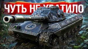 Шотник — Напряжённый Бой на Вилке!