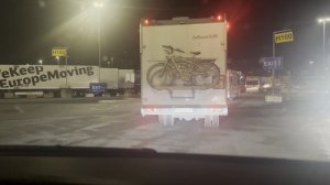 выгрузка