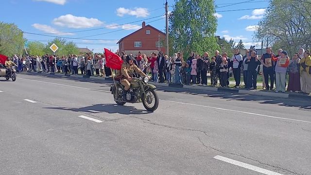 09.05.2026 Димитровград парад победы