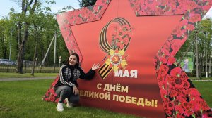 Переезд из Германии в Россию/Готовлю обед/Ремонт дома, продвижения👍/Праздник 9 мая 🇷🇺🎖️Парки