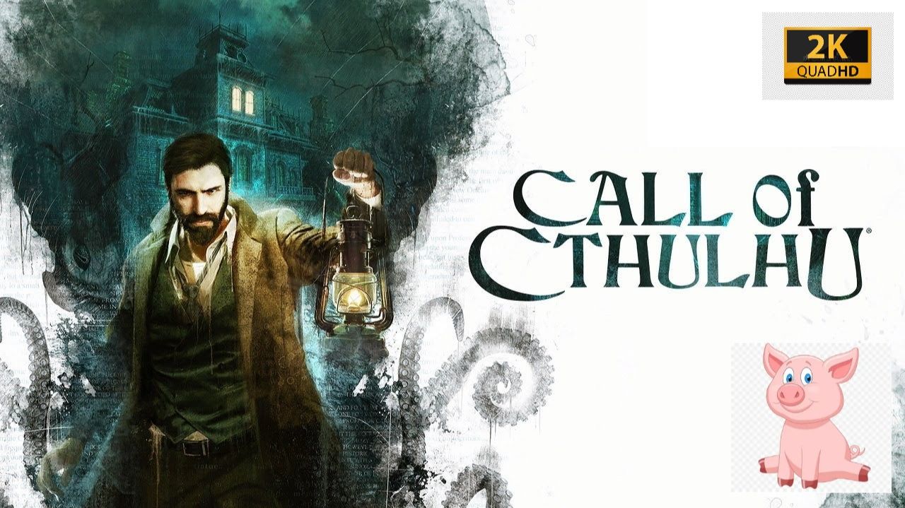 Call Of Cthulhu