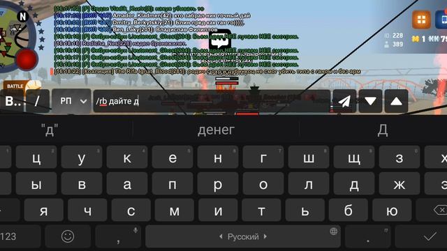 Типичный смуг) смотреть онлайн