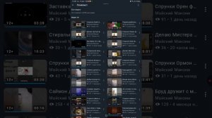 Добавляю видео про спрунки Орея в 3 плейлиста
