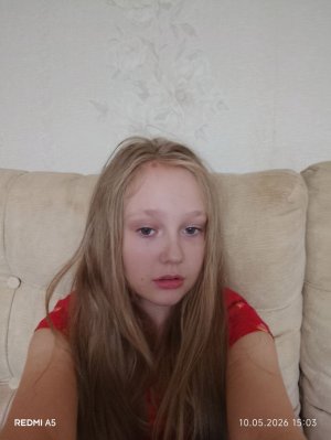 батл и игры
