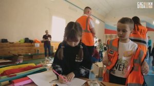 Игра поколений — Находка — 2025