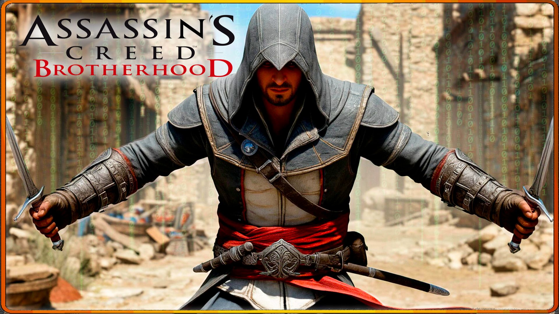 Assassin’s Creed: Brotherhood - Чужак в замке №6