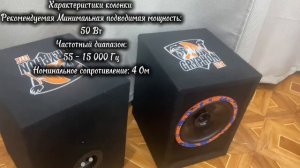 Gryphon Lite 165 HOME SPEAKERS