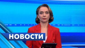 Главные новости Петербурга / 10 мая