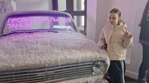 играю в бс