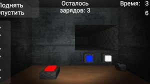 я поиграл в 5 ночей с кубом (5 часть) финал