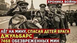 С днём Победы!  Самая лучшая музыкальная открытка.
