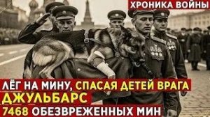С днём Победы!  Самая лучшая музыкальная открытка.