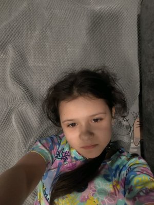 ь