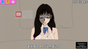ПРАВИЛА БЕЗОПАСНОСТИ ЛИФТА |КИТАЙСКИЕ СТРАШНЫЕ ИСТОРИИ