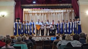 песня «Туман»