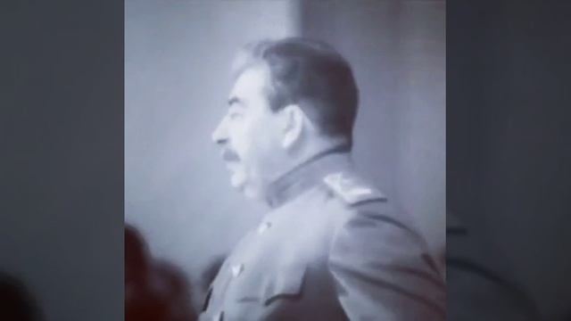 И. Сталин. С Днем Победы!