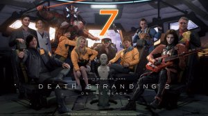 Death Stranding 2 on The Beach прохождение #7 Доставить музыканту таинственные записи