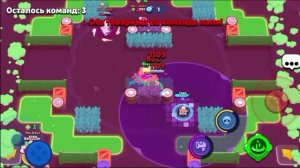 Brawl Stars, 8-Бит поднятие кубков, 93 часть.