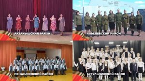 Катюша 1