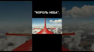 Фильм на вечер.