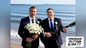 DJ XAM 77 566 Может ночью. Красота да и только... 😉🌹