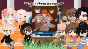Реакция «лисов» на Нила Джостена