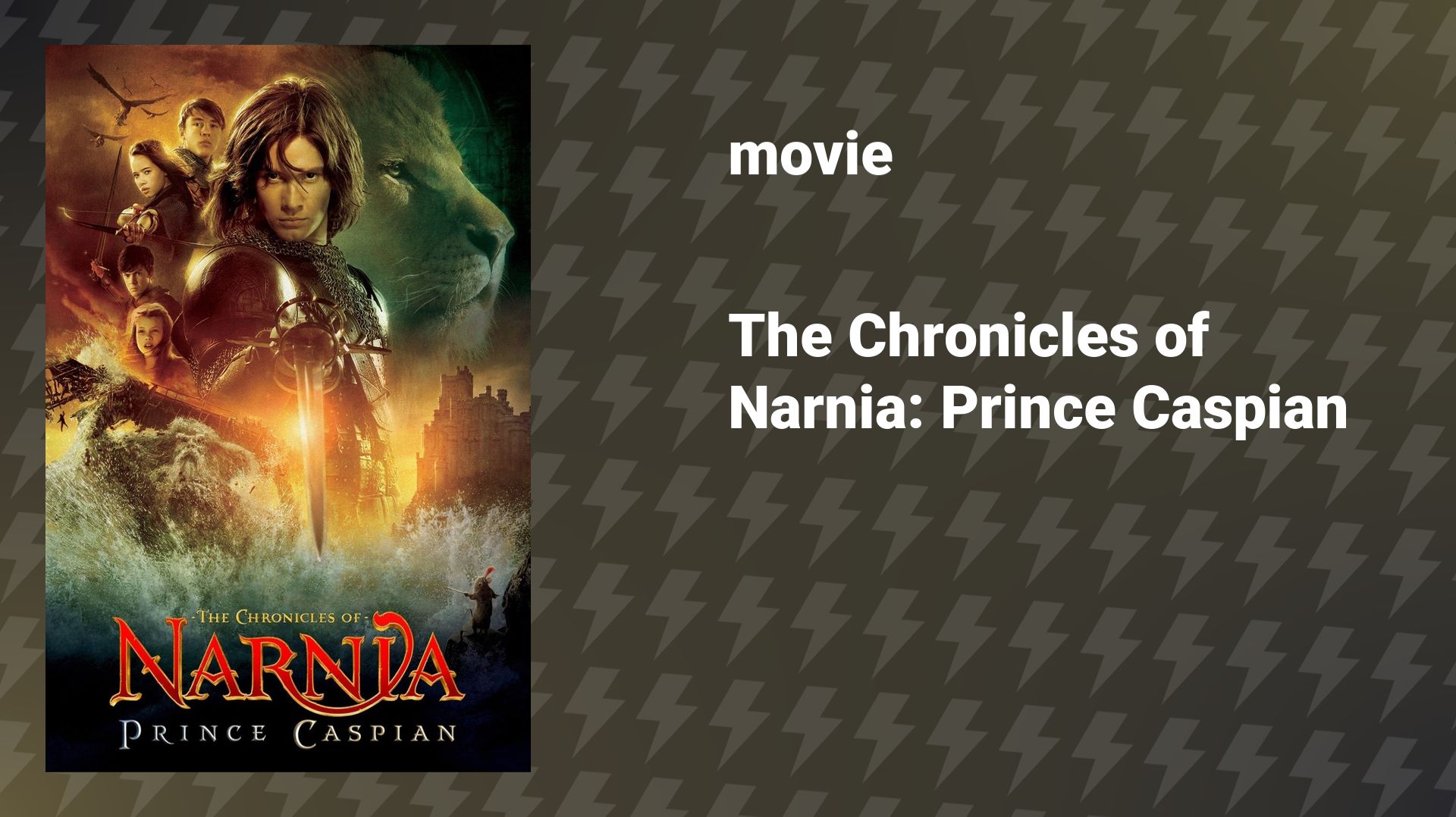 The Chronicles of Narnia: Prince Caspian (movie, 2008) смотреть онлайн
