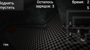 я поиграл в 5 ночей с кубом (4 часть) 5 ночь