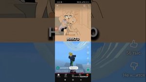 ПЕРЕЗАЛИВ ЮТУБ ШОРТС!