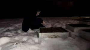 Бонусный эпизод УПО