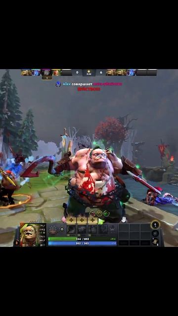 помогаем #dota2 #shorts #дота
