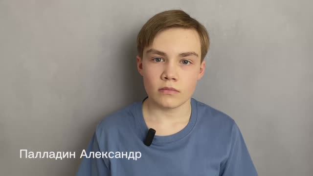 Александр Палладин - Видео-визитка на русском