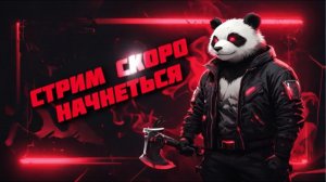 Играем в Rust 😎 потихой подпиливаем, пак NPC  #Rust #банк500