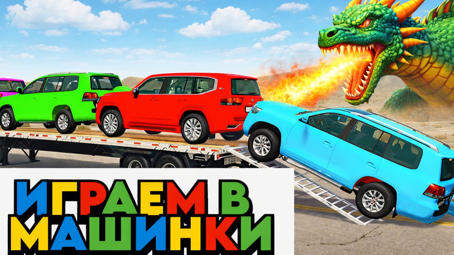 Новый ЧЕЛОВЕК ПАУК смотреть онлайн