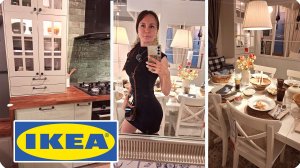 🪴🌼IKEA 2026 ОБЗОР🪴🌼