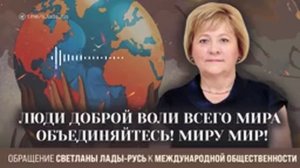 Bastyon (1).mp4