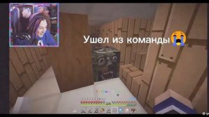 Майнкрафт блогеры часть седьмая