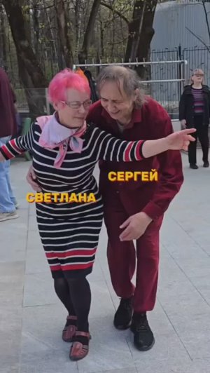❤️Сокольники👍👍👍Видеоотчёт - 2!!🔥 Что творилось!!!👍