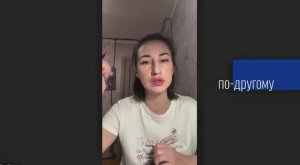 отзыв о туре на Алтай Инна