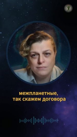 Помощь в пробуждении пришла, нужно лишь карабкаться к ней, чтобы вас заметили #shorts