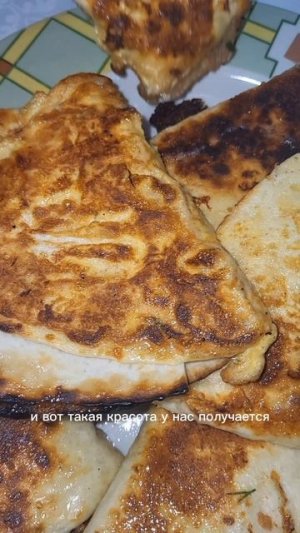 Быстрый и вкусный завтрак!