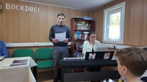 Это Было Утром в первый день недели