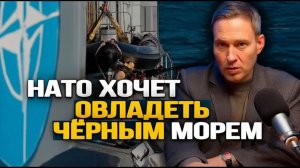 НАТО можно победить на море Почему мы потеряли Аляску