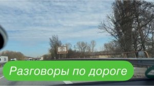 Самая красивая императрица Европы, и её несчастная судьба. #ежедневныйвлог #разговорыобовсем
