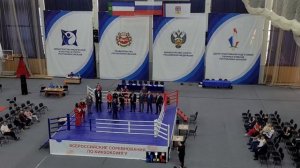 Всероссийские соревнования по кикбоксингу. Церемония открытия