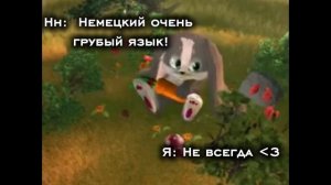 Надеюсь  залетит﹥﹤