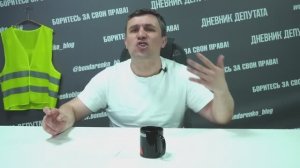 «ЕДИМ РОССИЮ» - У ДЕСЯТИ российских судей нашли имущество на 25 миллиардов руб