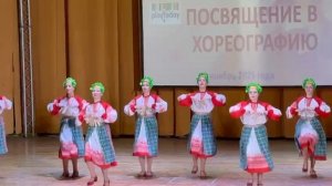 ТОТ Трещотки ноябрь 2025 Кубинка